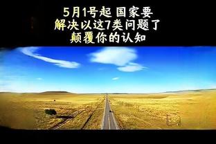 直接点名❗韩媒：中国少林足球臭名昭著！担心中国队粗暴动作！